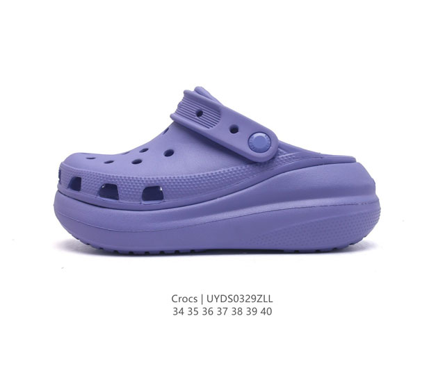 Crocs 沙滩洞洞鞋 女休闲厚底增高凉拖鞋 卡骆驰杨幂同款 厚底增高凸显大长腿沙滩鞋 选择尺码时 建议选大一码 脚感更舒适 这款没有鞋盒 类型 女鞋 尺码 3