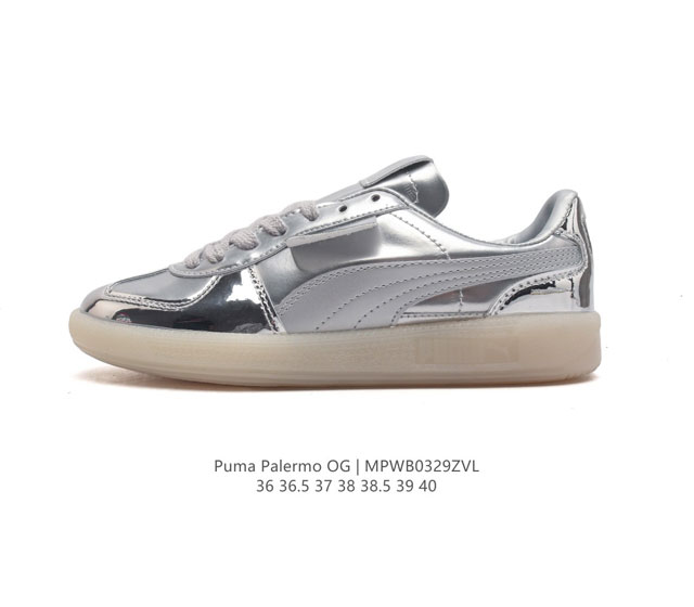 彪马puma Palermo Og 防滑耐磨低帮德训板鞋 女同款运动鞋 Army Trainer Og休闲鞋沿用德训鞋经典外观 鞋身和鞋舌分别添加了品牌标志性