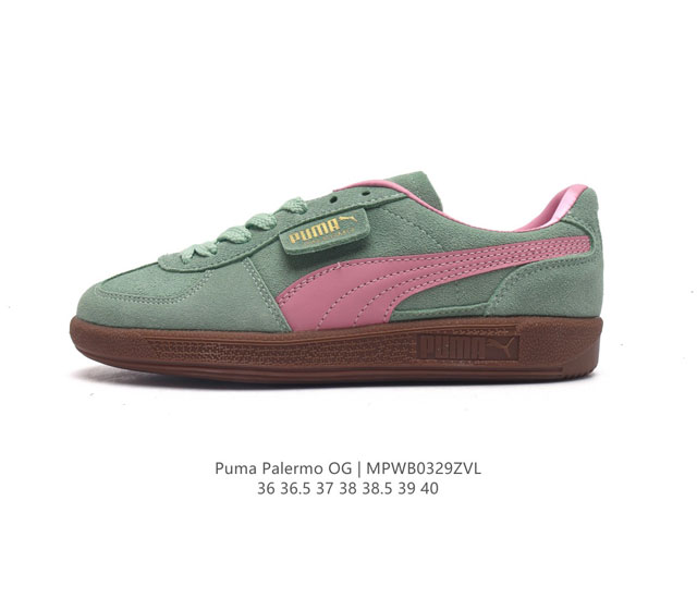 彪马puma Palermo Og 防滑耐磨低帮德训板鞋 女同款运动鞋 Army Trainer Og休闲鞋沿用德训鞋经典外观 鞋身和鞋舌分别添加了品牌标志性