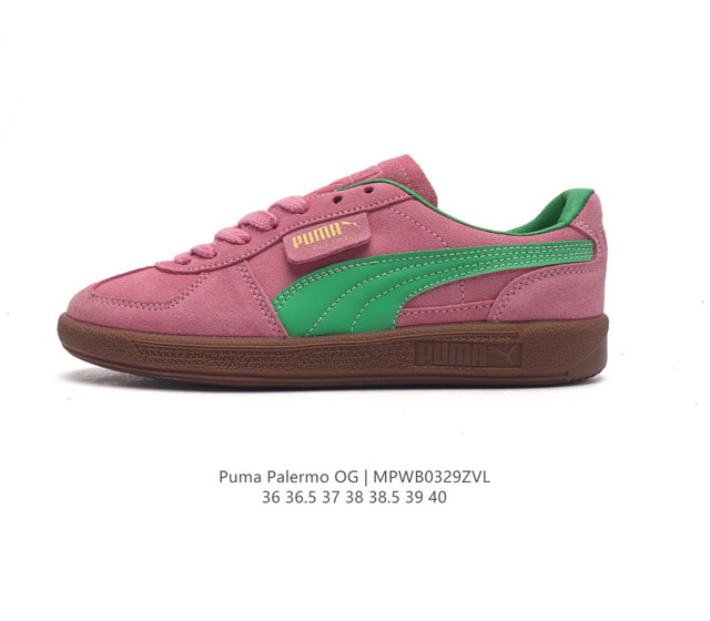 彪马puma Palermo Og 防滑耐磨低帮德训板鞋 女同款运动鞋 Army Trainer Og休闲鞋沿用德训鞋经典外观 鞋身和鞋舌分别添加了品牌标志性