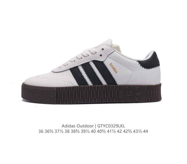 阿迪达斯 Adidas 三叶草 Outdoor 经典三条杠复古休闲运动板鞋春夏时尚简约小白鞋男女鞋情侣鞋 类型 男女鞋 货号 Aq1134 码数 36 36 3