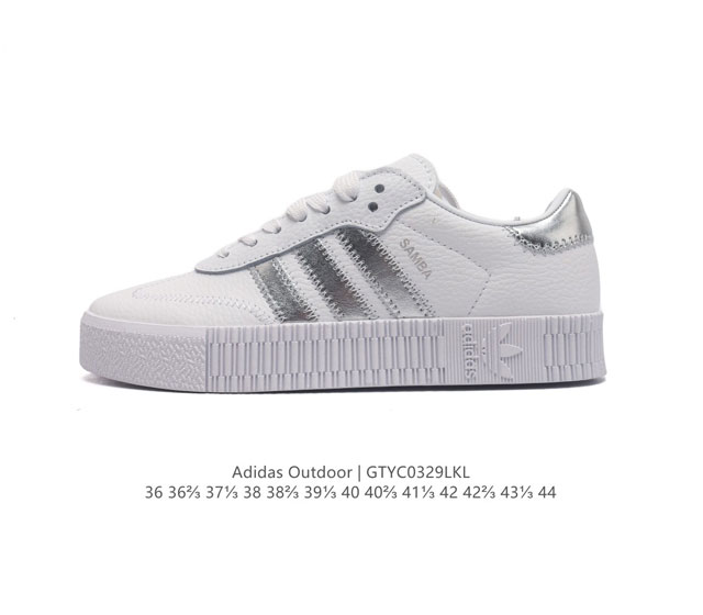 阿迪达斯 Adidas 三叶草 Outdoor 经典三条杠复古休闲运动板鞋春夏时尚简约小白鞋男女鞋情侣鞋 类型 男女鞋 货号 Aq1134 码数 36 36 3