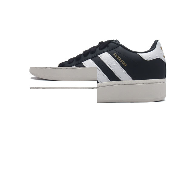 头层皮 阿迪达斯 三叶草adidas Originals Superstar Xlg 贝壳头系列低帮厚底松糕经典百搭休闲运动板鞋 当你试图定义adidas Su