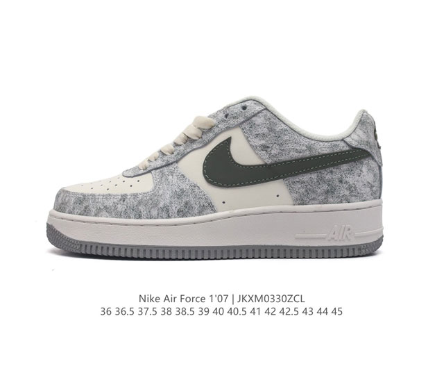 耐克nike Air Force 1 Low 空军一号 Af1 低帮百搭休闲运动板鞋 柔软 弹性十足的缓震性能和出色的中底设计 横跨复古与现代的外型结合 造就出