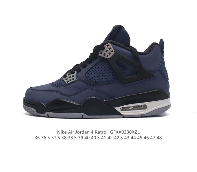 耐克 Nike Air Jordan 4 Retro Og迈克尔 乔丹aj4代乔4 中帮复古休闲运动文化篮球鞋 秉承轻量化的速度型篮球鞋设计思想完成设计 降低重