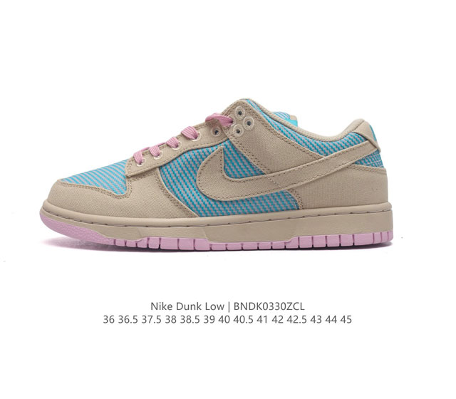 耐克nike Dunk Low 板鞋 Sb系列经典百搭休闲运动板鞋加厚鞋舌的填充 使舒适性大大提升 同时也更方便穿脱中底部分则加入了脚感柔软舒适zoomair气