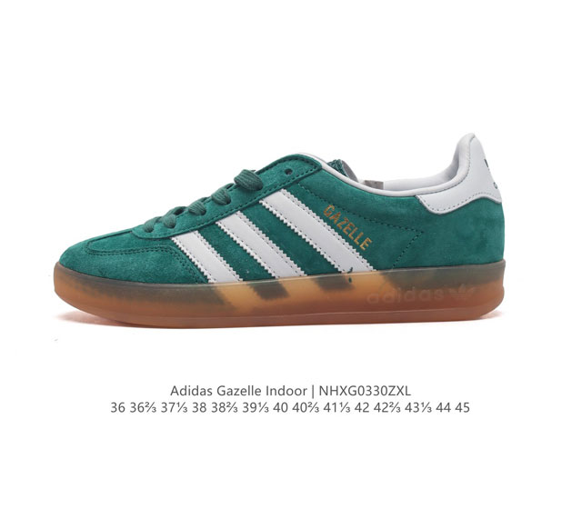 阿迪达斯 Adidas Originals Gazelle Indoor 复古三叶草防滑透明橡胶板鞋经典运动鞋 这款经典鞋,忠于原版设计,缀撞色三条纹和鞋跟饰片