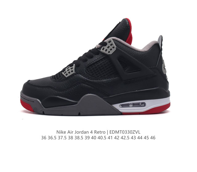 耐克 Nike Air Jordan 4 Retro Og迈克尔 乔丹aj4代乔4 中帮复古休闲运动文化篮球鞋 秉承轻量化的速度型篮球鞋设计思想完成设计 降低重