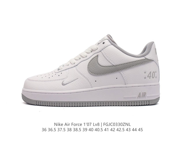 公司级 Af1耐克 Nike Air Force 1 07 Low 空军一号 厚底增高百搭运动板鞋 原楦头原纸板 打造纯正空军版型 专注外贸渠道 全掌内置蜂窝气