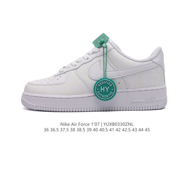 公司级 附赠送logo清洁刷 Af1耐克 Nike Air Force 1 07 Low 空军一号厚底增高运动板鞋 原楦头原纸板 打造纯正空军版型 专注外贸渠道