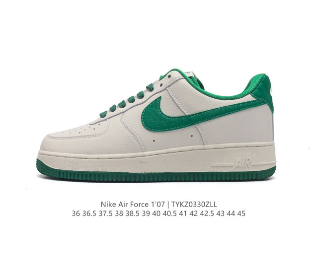 特价 头层皮 耐克 Nike Air Force 1 '07 Low 空军一号含气垫 低帮百搭厚底增高休闲运动板鞋 柔软 弹性十足的缓震性能和出色的中底设计 横