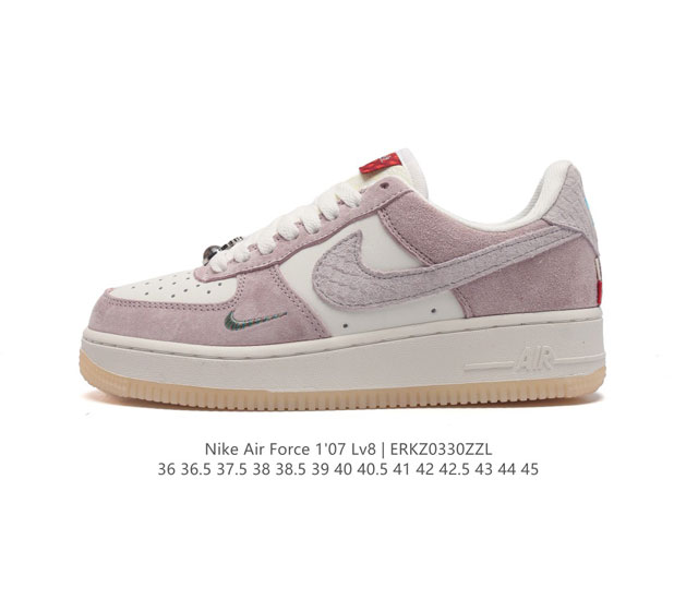 耐克 Nike Air Force 1 '07 Low 空军一号含气垫 低帮百搭厚底增高休闲运动板鞋 柔软 弹性十足的缓震性能和出色的中底设计 横跨复古与现代的