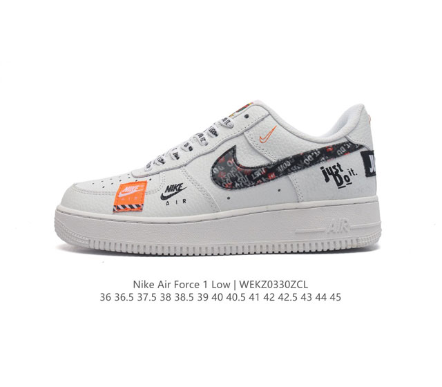 耐克 Nike Air Force 1 '07 Low 空军一号含气垫 低帮百搭厚底增高休闲运动板鞋 柔软 弹性十足的缓震性能和出色的中底设计 横跨复古与现代的