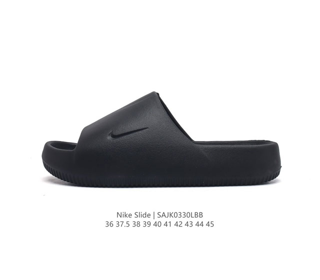 耐克 Nike Calm Slide 经典运动拖鞋时尚厚底增高男女一字拖鞋 沙滩鞋 拖鞋的外观十分吸引人 融合了舒适与时尚的元素 延续了简约独特的美学风尚 一体