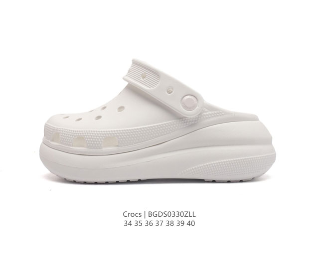 Crocs 沙滩洞洞鞋 女休闲厚底增高凉拖鞋 卡骆驰杨幂同款 厚底增高凸显大长腿沙滩鞋 选择尺码时 建议选大一码 脚感更舒适 这款没有鞋盒 类型 女鞋 尺码 3