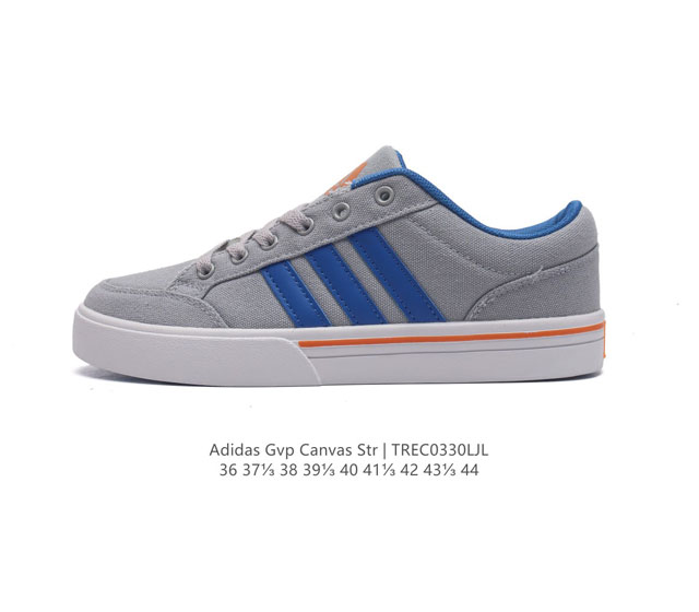 Adidas 阿迪达斯 Gvp Canvas Str 男女鞋 网球文化鞋 校园板鞋 低帮系带 帆布鞋 三叶草运动鞋 Eva中底轻质而且舒适 全橡胶大底经久耐用