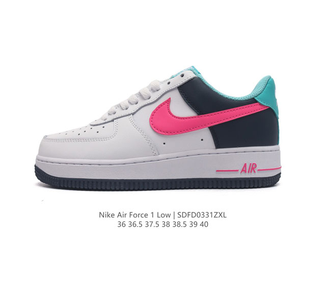 耐克 Nike Air Force 1 '07 Low 空军一号含气垫 低帮百搭厚底增高休闲运动板鞋 柔软 弹性十足的缓震性能和出色的中底设计 横跨复古与现代的