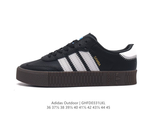 阿迪达斯 Adidas 三叶草 Outdoor 经典三条杠复古休闲运动板鞋春夏时尚简约小白鞋男女鞋情侣鞋 类型 男女鞋 货号 B28156 码数 36 37 3