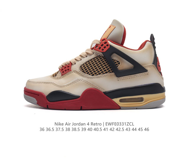 公司级 耐克 Nike Air Jordan 4 Retro Og迈克尔 乔丹aj4代乔4 中帮复古休闲运动文化篮球鞋 秉承轻量化的速度型篮球鞋设计思想完成设计