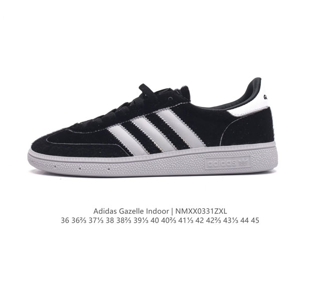 阿迪达斯 Adidas Originals Gazelle Indoor 复古三叶草防滑透明橡胶板鞋经典运动鞋 这款经典鞋,忠于原版设计,缀撞色三条纹和鞋跟饰片