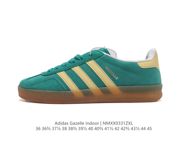 阿迪达斯 Adidas Originals Gazelle Indoor 复古三叶草防滑透明橡胶板鞋经典运动鞋 这款经典鞋,忠于原版设计,缀撞色三条纹和鞋跟饰片