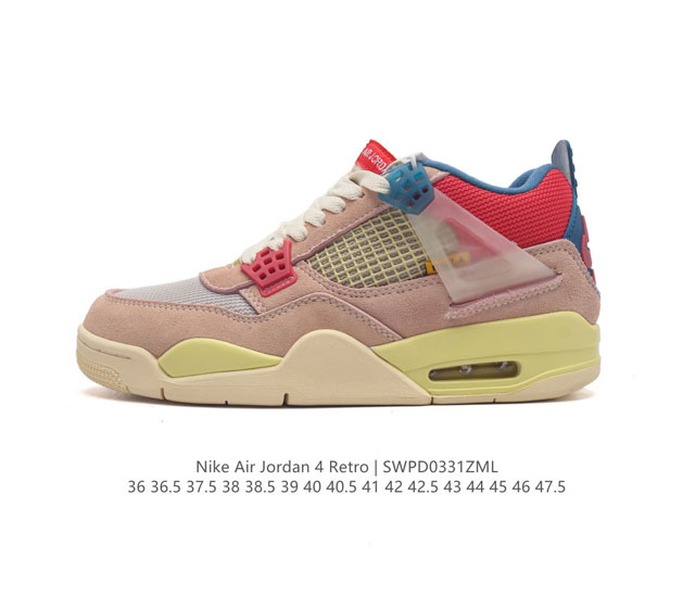 耐克 Nike Air Jordan 4 Retro Og迈克尔 乔丹aj4代乔4 中帮复古休闲运动文化篮球鞋 秉承轻量化的速度型篮球鞋设计思想完成设计 降低重