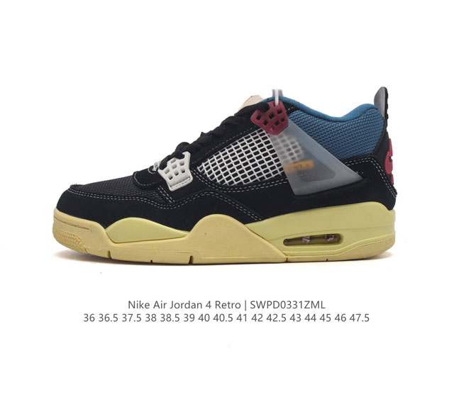 耐克 Nike Air Jordan 4 Retro Og迈克尔 乔丹aj4代乔4 中帮复古休闲运动文化篮球鞋 秉承轻量化的速度型篮球鞋设计思想完成设计 降低重