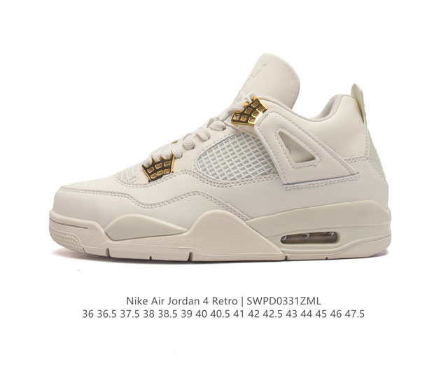 耐克 Nike Air Jordan 4 Retro Og迈克尔 乔丹aj4代乔4 中帮复古休闲运动文化篮球鞋 秉承轻量化的速度型篮球鞋设计思想完成设计 降低重