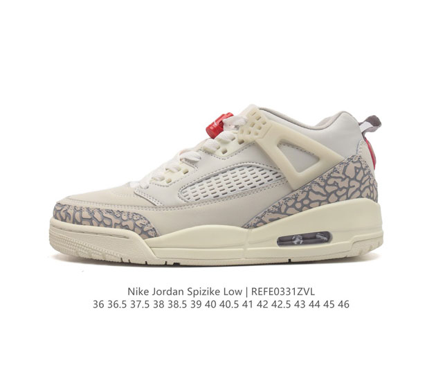 公司级 耐克 Nike Jordan Spizike Low 经典爆裂纹复古运动篮球鞋 全新低帮造型吸睛 整双鞋在融合了 Air Jordan 经典鞋款中的标志