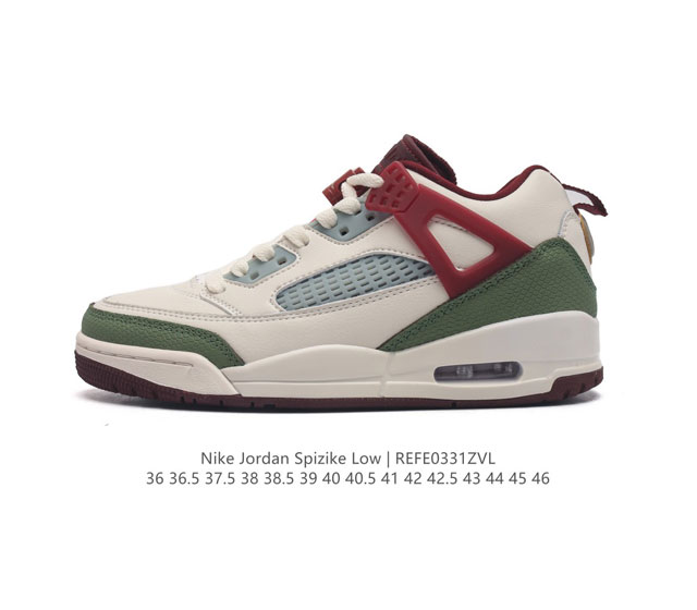 公司级 耐克 Nike Jordan Spizike Low 经典爆裂纹复古运动篮球鞋 全新低帮造型吸睛 整双鞋在融合了 Air Jordan 经典鞋款中的标志