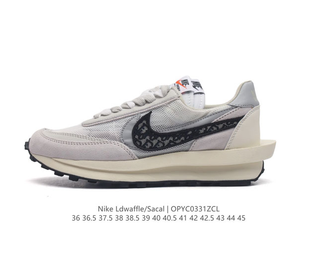 耐克 Nike 耐克双勾swoosh跑鞋 厚底增高运动鞋 Sacai X Nike Ldwaffle 慢跑鞋 Sacai 将 Nike 经典鞋款 Waffle