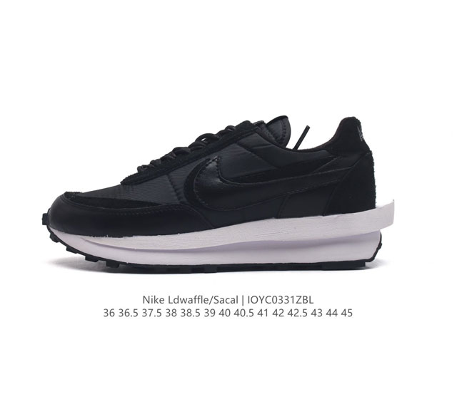 耐克 Nike 耐克双勾swoosh跑鞋 厚底增高运动鞋 Sacai X Nike Ldwaffle 慢跑鞋 Sacai 将 Nike 经典鞋款 Waffle