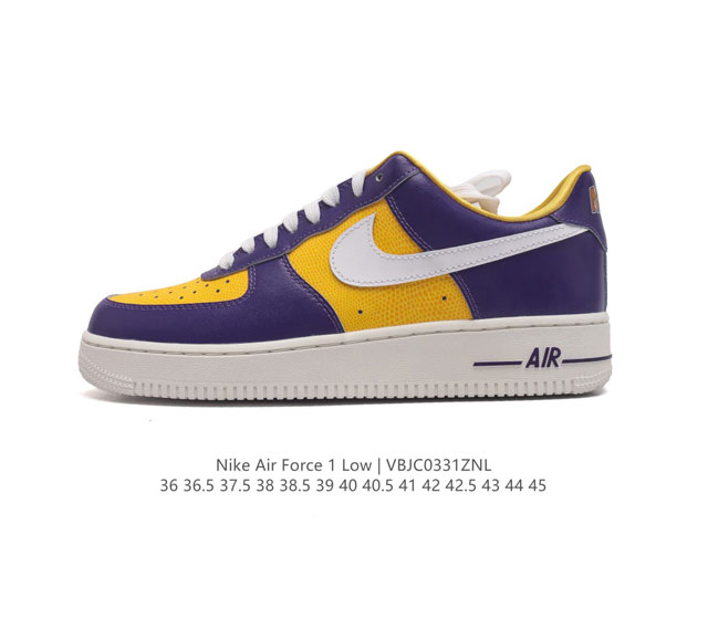 公司级 Af1耐克 Nike Air Force 1 07 Low 空军一号 厚底增高百搭运动板鞋 原楦头原纸板 打造纯正空军版型 专注外贸渠道 全掌内置蜂窝气