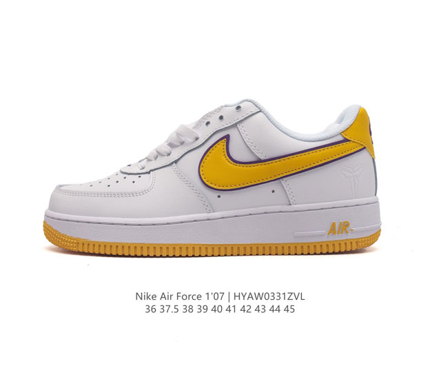 耐克 Nike Air Force 1 '07 Low 空军一号含气垫 低帮百搭厚底增高休闲运动板鞋 柔软 弹性十足的缓震性能和出色的中底设计 横跨复古与现代的