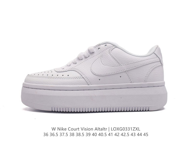 Nike耐克新款nike Court Vision Alta Ltr 厚底增高运动休闲板鞋 时尚设计 巧妙融合皮革材质搭配加高鞋底 出众篮球鞋外观搭配柔软鞋舌