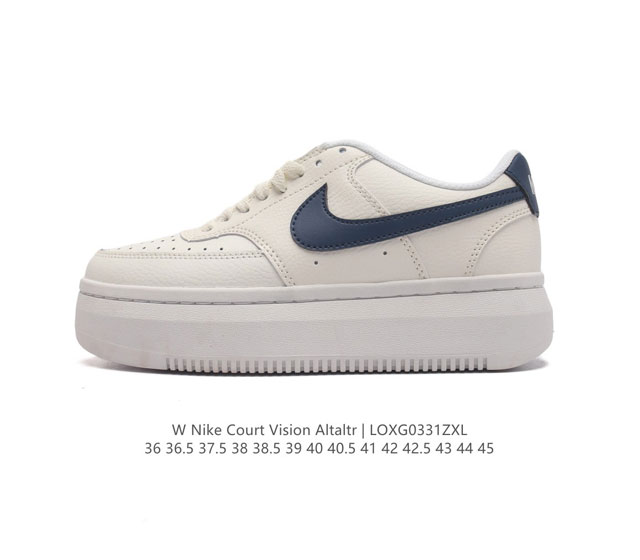 Nike耐克新款nike Court Vision Alta Ltr 厚底增高运动休闲板鞋 时尚设计 巧妙融合皮革材质搭配加高鞋底 出众篮球鞋外观搭配柔软鞋舌