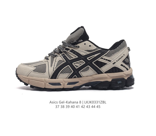 Asics 亚瑟士 Gel-Kahana 8 男女鞋越野跑步鞋抓地稳定运动鞋缓震耐磨跑鞋 Gel-Kahana系列为实用级越野跑鞋 融合机能和户外潮流强势回归 - 点击图像关闭