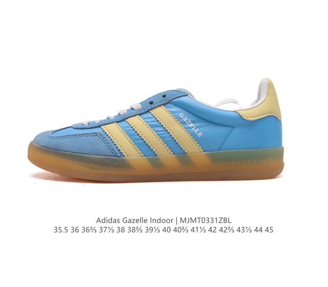 阿迪达斯 Adidas Originals Gazelle Indoor 复古三叶草防滑透明橡胶板鞋经典运动鞋 这款经典鞋,忠于原版设计,缀撞色三条纹和鞋跟饰片