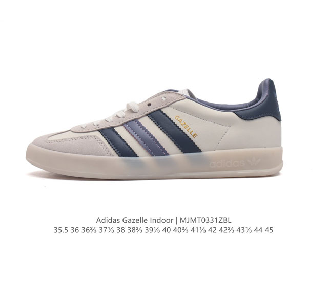 阿迪达斯 Adidas Originals Gazelle Indoor 复古三叶草防滑透明橡胶板鞋经典运动鞋 这款经典鞋,忠于原版设计,缀撞色三条纹和鞋跟饰片 - 点击图像关闭