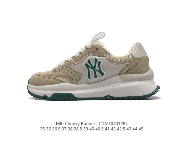 全新2023新款 Ny美国榄球洋基队new York Yankees X Mlb Chunky Runner Liner 莱纳系列低帮厚底老爹风透气舒适皮面休闲