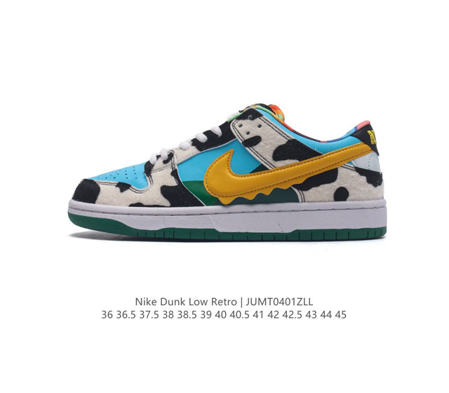 耐克 Nike Sb Dunk Low Pro 男 女滑板鞋 经典复古运动鞋 奶牛配色 采用低帮设计 塑就经典 Dunk 风格 鞋垫后跟搭载 Zoom Air