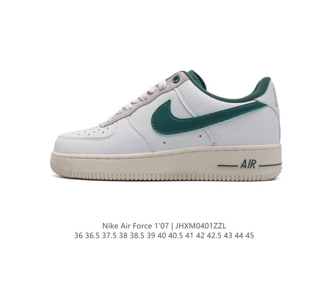 耐克nike Air Force 1 Low 空军一号 Af1 低帮百搭休闲运动板鞋 柔软 弹性十足的缓震性能和出色的中底设计 横跨复古与现代的外型结合 造就出