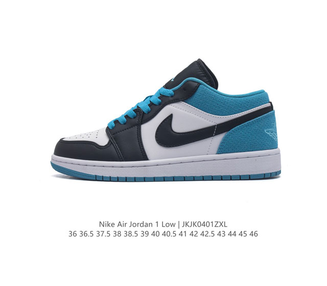 耐克 乔丹air Jordan 1 Low Aj1 乔1 乔丹1代aj1 低帮复古文化休闲运动篮球鞋 从1985 年面世的元年款汲取设计灵感 采用简洁大方的经典