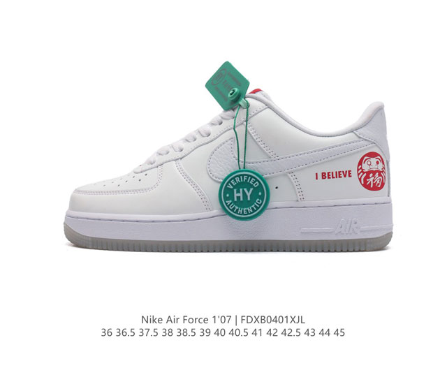 公司级air Force 1 '07 Low 刮刮乐白红 原楦头原纸板 打造纯正空军版型 #专注外贸渠道 全掌内置蜂窝气垫 #原盒配件 原厂中底钢印 拉帮完美