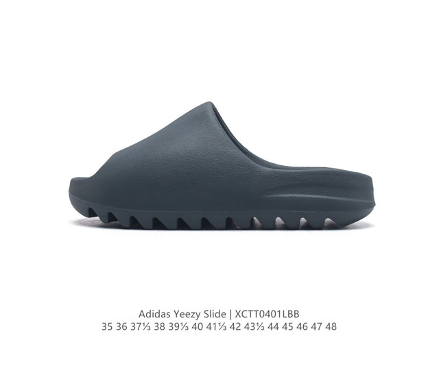 阿迪达斯 Adidas Yeezy Slide 经典运动拖鞋时尚厚底增高男女一字拖鞋 Yeezy Slide椰子拖鞋的外观十分吸引人 融合了舒适与时尚的元素 延