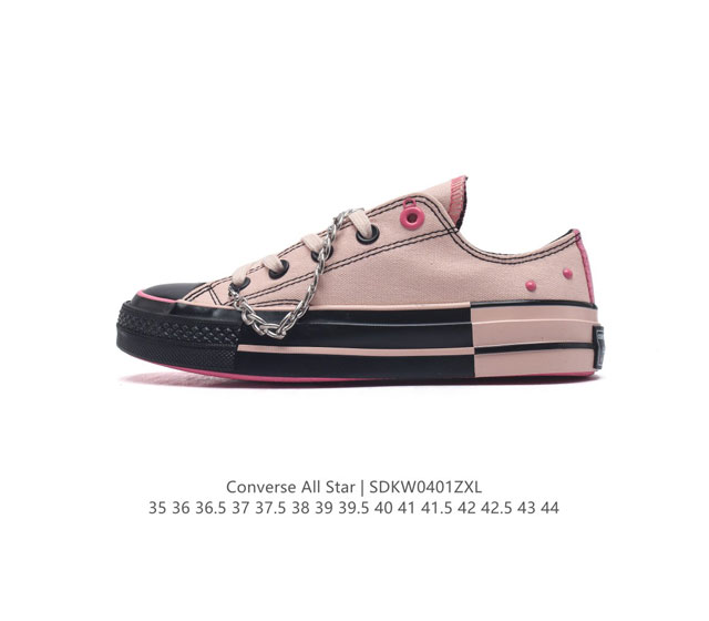 Converse All Star 匡威全明星帆布鞋 复古星标低帮休闲运动硫化百搭板鞋 男女鞋经典全皮革鞋学院风学生鞋 这个系列是匡威最古老的系列了 是匡威品牌