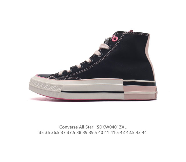 Converse All Star 匡威全明星帆布鞋 复古星标高帮休闲运动硫化百搭板鞋 男女鞋经典全皮革鞋学院风学生鞋 这个系列是匡威最古老的系列了 是匡威品牌