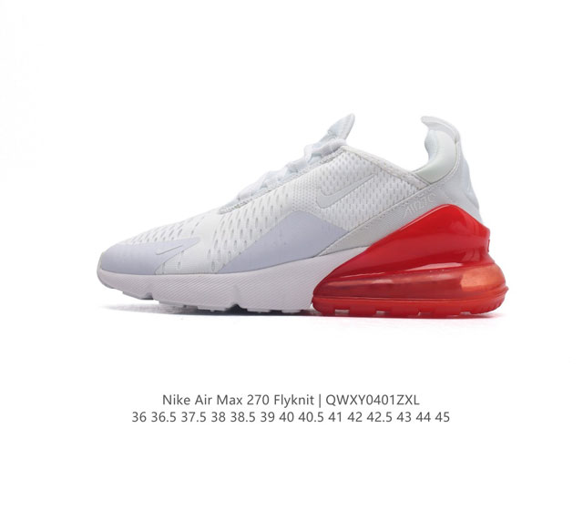 公司级 耐克 Nike Air Max 270 Flyknit 混合科技 透气后掌半气垫慢跑鞋 气垫跑步鞋 其后跟采用 Nike 大型 Air 气垫 加上具有非