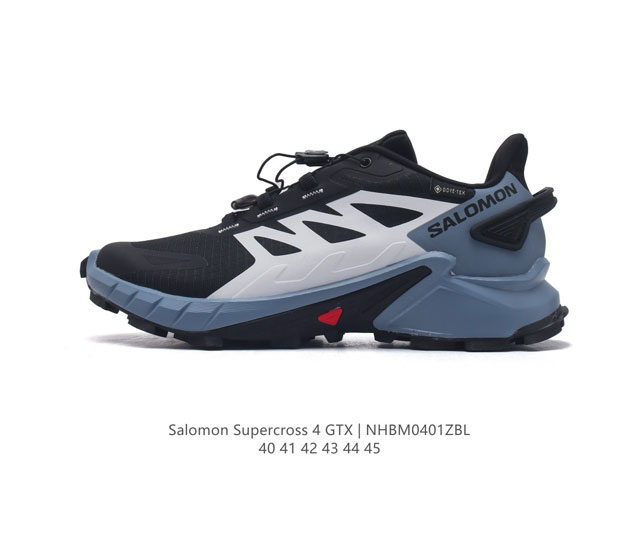 萨洛蒙 Salomon Supercross 4 Gtx 男款 户外运动舒适透气防水抓地防滑减震耐磨越野跑鞋 户外轻便机contagrip大底 Xt Wins鞋