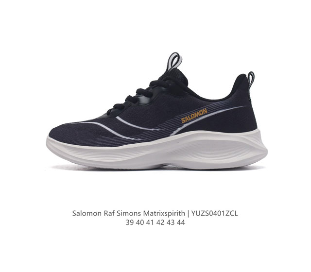 萨洛蒙 Salomon Raf Simons Matrixspirith 运动鞋 缓冲轻量 缓震回弹运动鞋跑鞋 厚底增高老爹鞋一脚蹬慢跑鞋 Salomon 是一 - 点击图像关闭